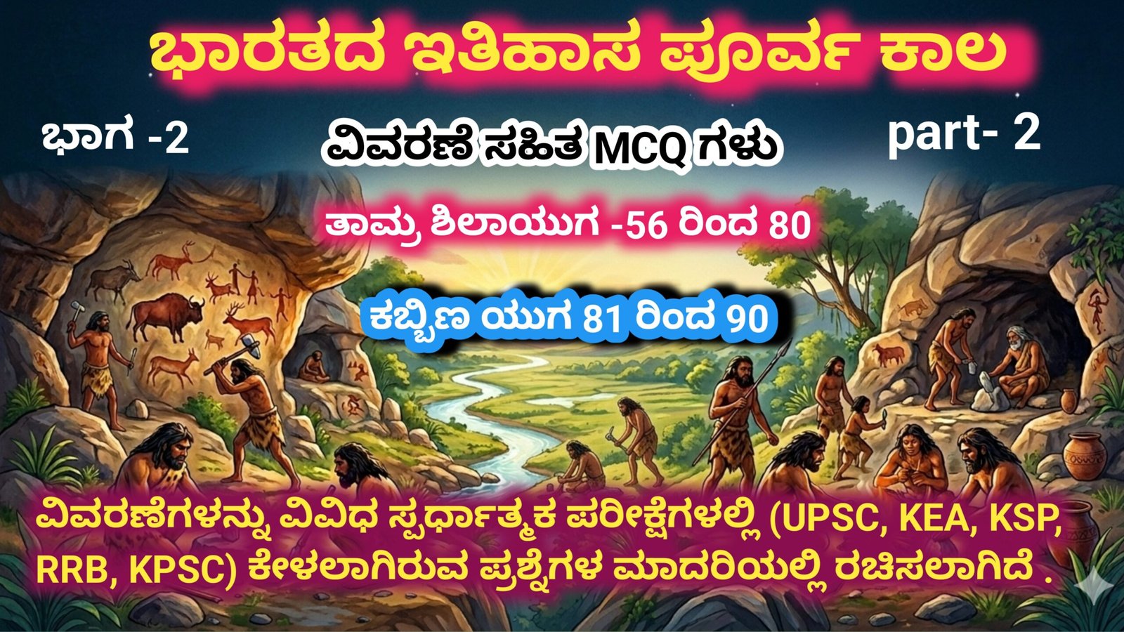 Indian Prehistoric Period part 2